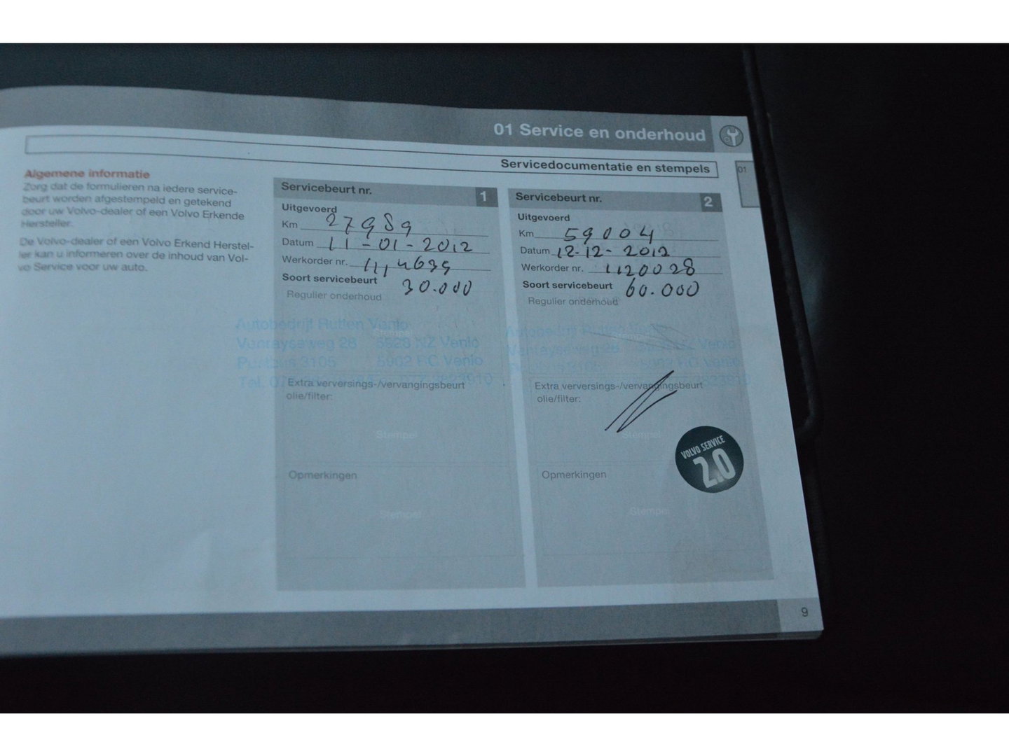 Volvo XC60 5 Cilinder R-Design | Trekhaak | Perfect onderhouden | Panoramadak | Stoelverwarming | Elektrische stoelen |