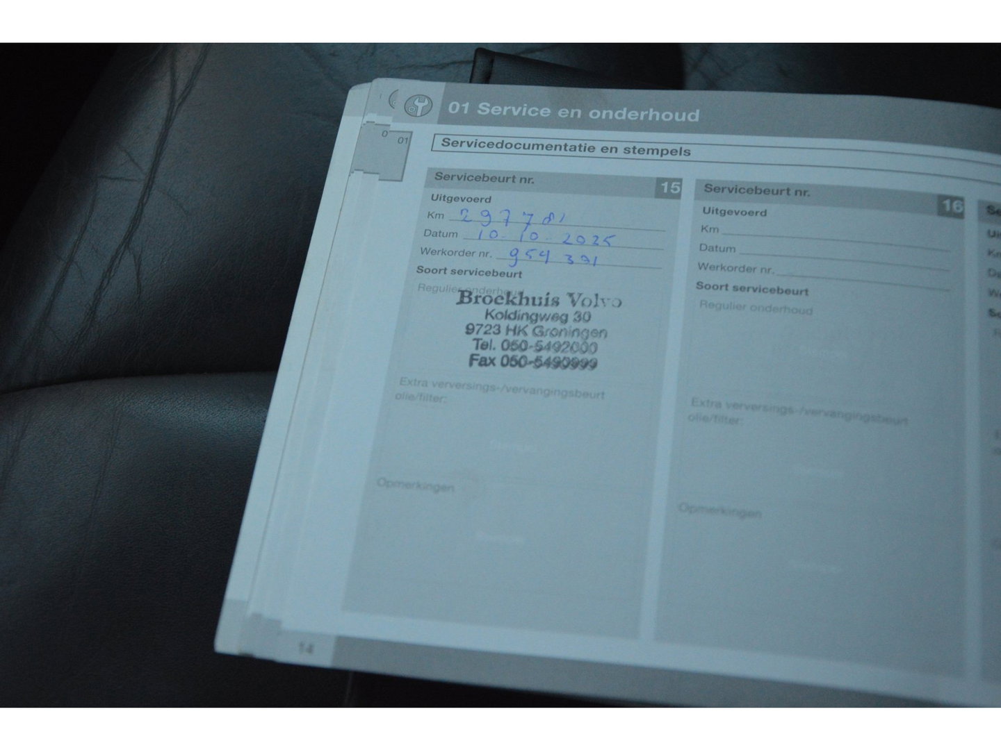 Volvo XC60 5 Cilinder R-Design | Trekhaak | Perfect onderhouden | Panoramadak | Stoelverwarming | Elektrische stoelen |