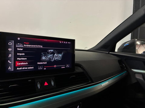Audi Q5 Sportback 55 TFSI e S edition Competition PANO KEYLESS HUD S-LINE