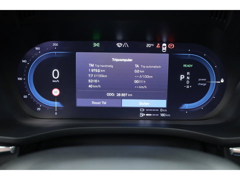 Volvo XC60 2.0 T8 Plug-in hybrid AWD Ultimate Bright |SOH 98.5% | Pano | H&K Audio | Stoel-Stuurverw. | Stoelventilatie | 360cam | Memory Seats | Head-Up
