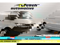 Volkswagen Transporter - 2.0 TDI 150PK L2H1 | Ascot Grey | Airco | 3 Zits | Elektrpakket