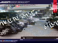 Fiat Scudo - 2.0 MultiJet L3H1 | BPM Vrij! | Navigatie | Trekhaak |