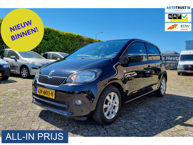 Škoda Citigo - 1.0 Greentech Edition ✅5-DEURS ✅ZEER COMPLEET!