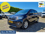 Škoda Citigo