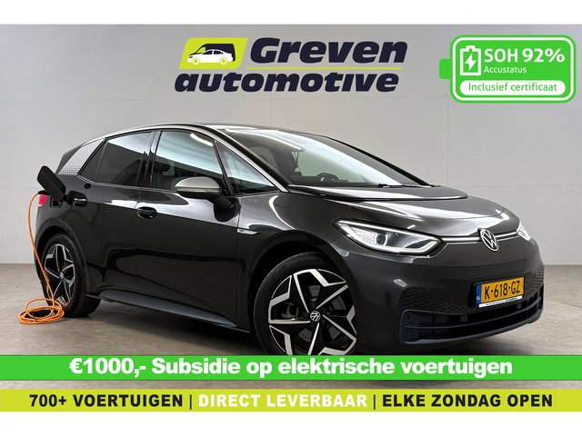 Volkswagen ID.3 - First Plus 58 kWh | Snelladen | SOH 92% | IQ Lights | Sfeer | Camera | Trekhaak | Carplay