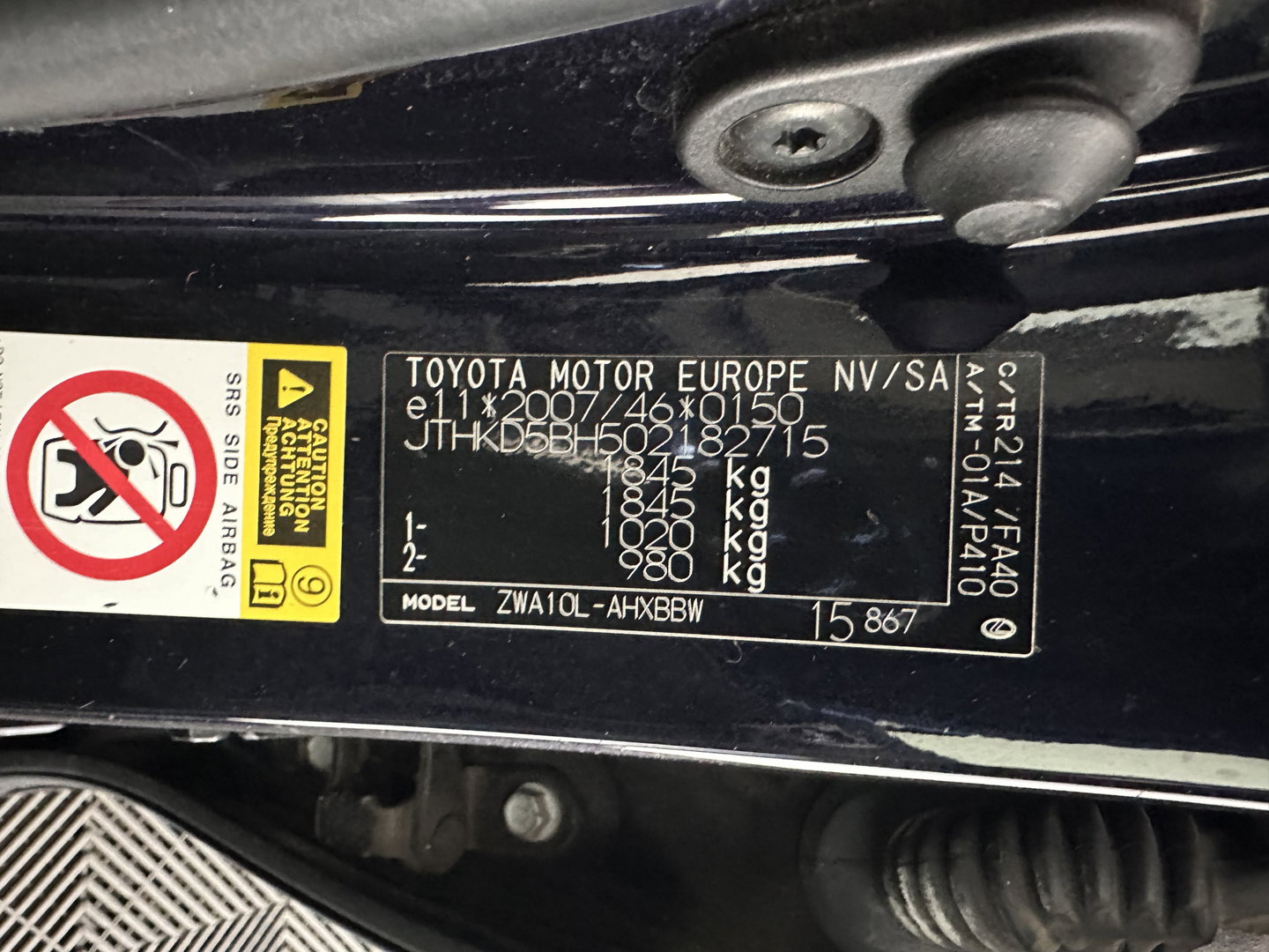 Lexus CT 200h Business Line Aut. *NAVI-FULLMAP | COMFORTSEATS | CAMERA | ECC | CRUISE | DIGI-COCKPIT | 16''ALU*