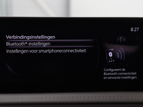 Mazda CX-30 2.0 e-SkyActiv-X M Hybrid Luxury | Leder | Trekhaak | Stoelverwarming | 360 Camera | Head-Up | Carplay | Bose Sound | Stuurverwarming | Navigatie | Keyless | Climate control