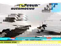Volkswagen Transporter - 2.0 TDI L1H1 | Koelwagen 0° | Nachtkoeling | Airco | 3 Zits | Trekhaak | Koelauto