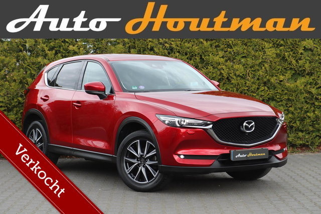 Mazda CX-5 - 2.0 SkyActiv-G 165 Luxury GT🔥 “Automaat ⚙️ | Trekhaak 2000KG 🔗 | Bose 🎵 | HUD 🖥️ | Leder 🛋️ | 360 Camera 📸”|