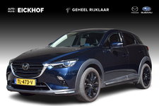 Mazda CX-3 - 2.0 SkyActiv-G 120 GT-M - Black Leather Pack - Trekhaak - Apple Carplay - Dealer onderhouden