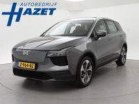 Aiways U5 - PRIME 63 kWh 3-FASE LADER + LEDER | 19 INCH | PANORAMA SCHUIFDAK | 360 CAMERA | ADAPTIVE CRUISE
