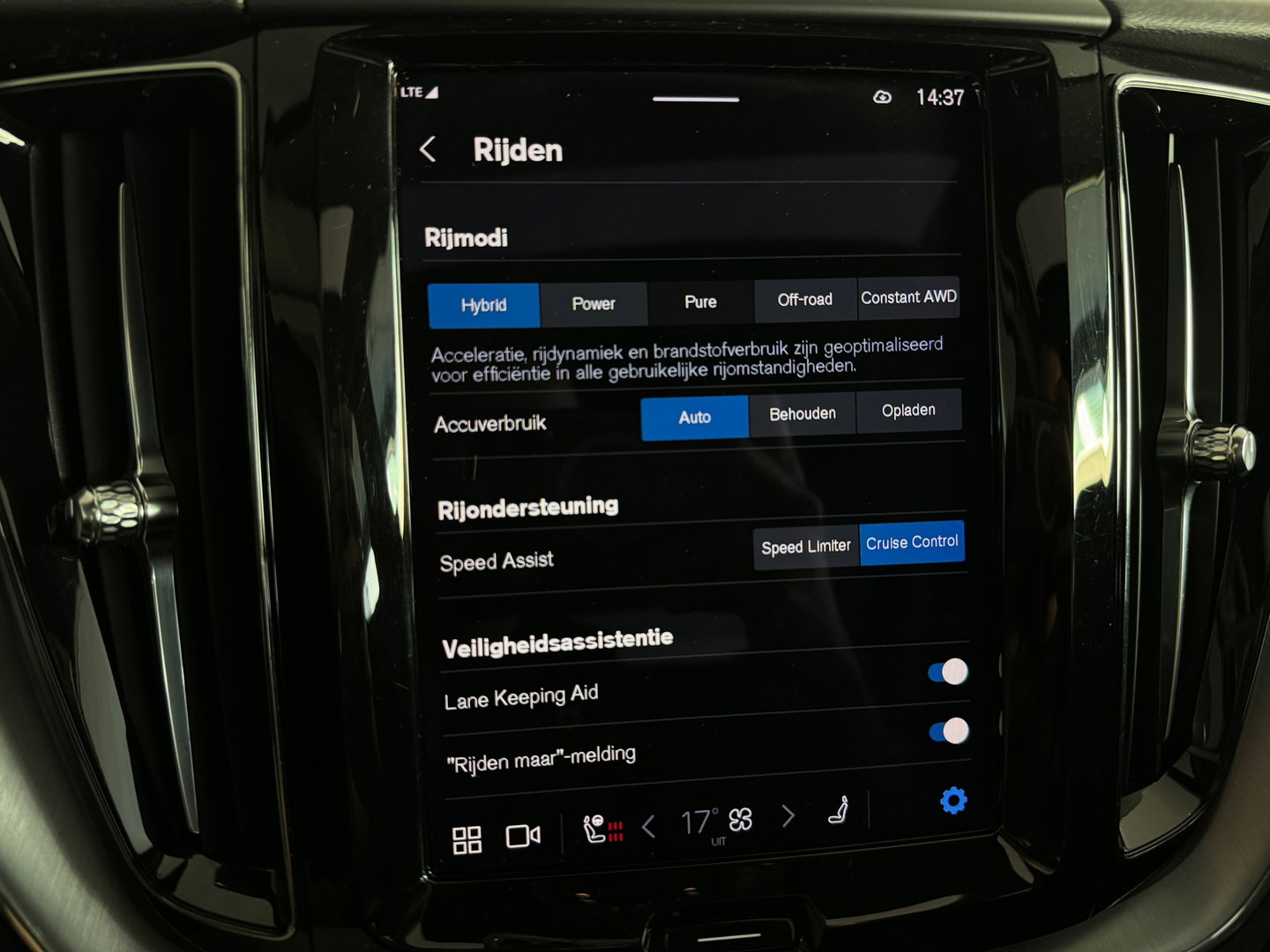 Volvo XC60 2.0 T6 Plug-in hybrid AWD Inscription Pano|Keyless