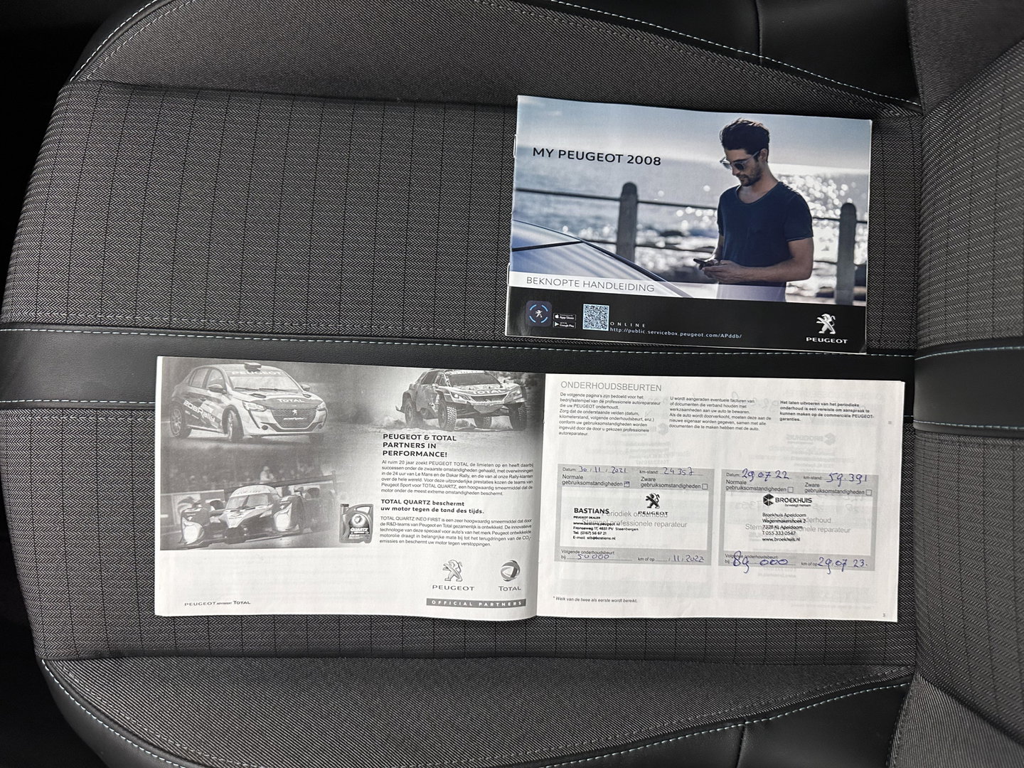 Peugeot 2008 1.5 BlueHDi Blue Lease Allure (INCL.  BTW) Aut. *FULL-LED | LEATHER-FABRIC | NAVI-FULLMAP | DIGI-COCKPIT | SPORTSEATS | CAMERA | KEYLESS | PRIVACY-GLASS |  CARPLAY | ECC | PDC | CRUISE | CARPLAY | TOWBAR | 18"ALU*