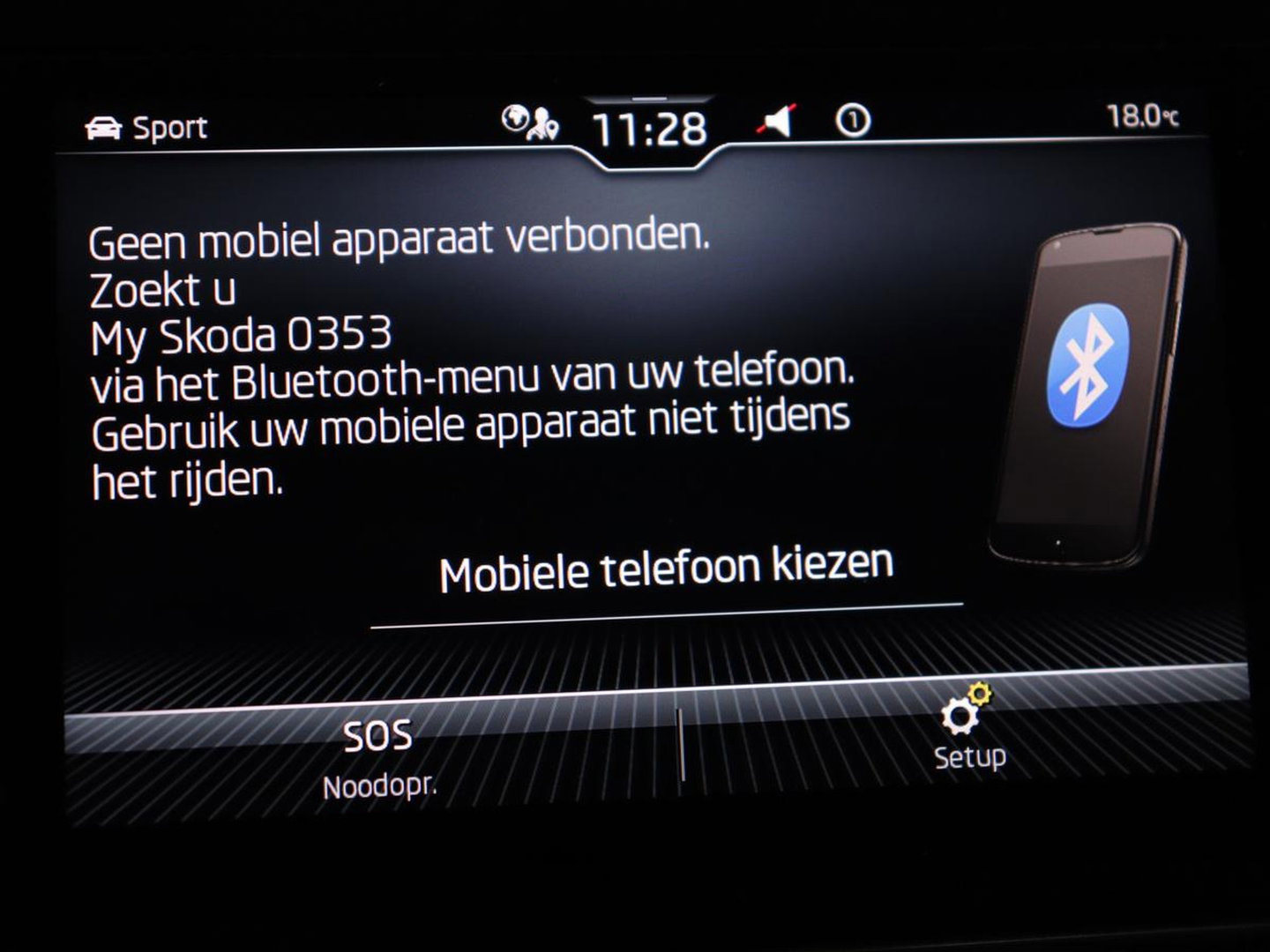 Škoda Superb 1.4 TSI iV Business Edition | SOH 87,2% | Camera | Carplay | Full LED | Digital Cockpit | Navigatie | Climate control | Cruise control | Bluetooth | Parkeerhulp | PHEV | Plug In