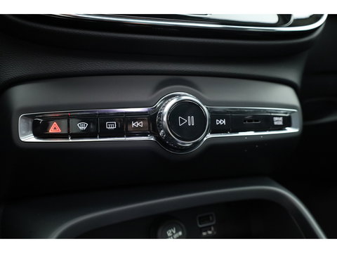 Volvo XC40 1.5 T5 Plug-in hybrid Ultimate Dark | SOH 95.9% | Pano | Leder | Adapt. Cruise | 360cam | Keyless | Stoel- Stuurverw. | Harman Kardon  x