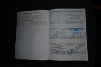 Afbeelding 21