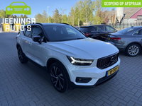 Afbeelding 23