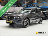 Mazda CX-5 - 2.5 SkyActiv-G 192 GT-M 4WD Navi Camera Trekhaak Bose Keyless