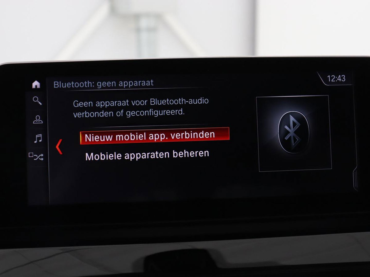 BMW X1 sDrive20i Business Edition Plus | Leder | Head-Up | Trekhaak | Stoelverwarming | Carplay | Sfeerverlichting | Full LED | Navigatie | Sportstoelen | Climate control | Parkeerhulp | Cruise control