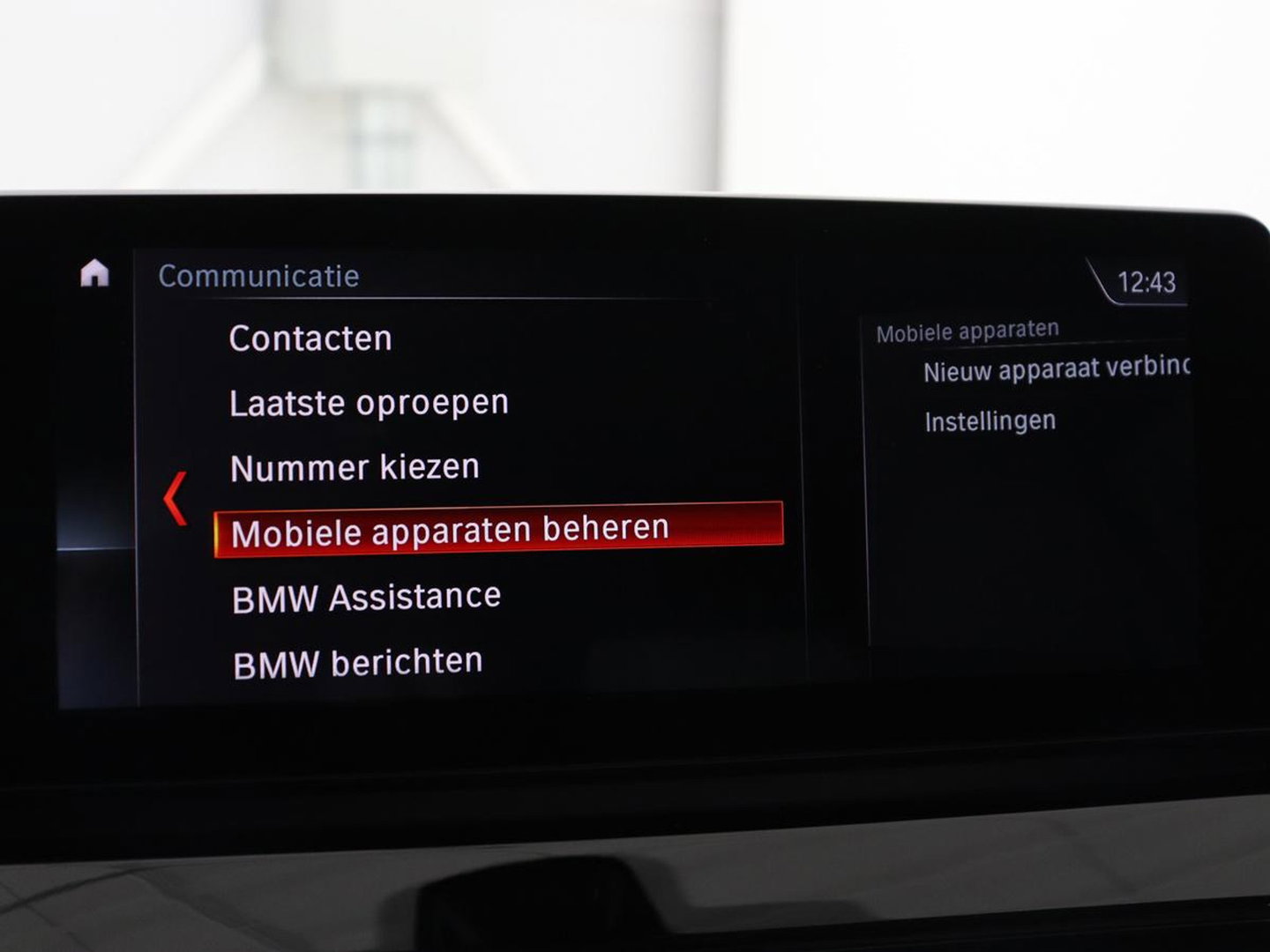 BMW X1 sDrive20i Business Edition Plus | Leder | Head-Up | Trekhaak | Stoelverwarming | Carplay | Sfeerverlichting | Full LED | Navigatie | Sportstoelen | Climate control | Parkeerhulp | Cruise control