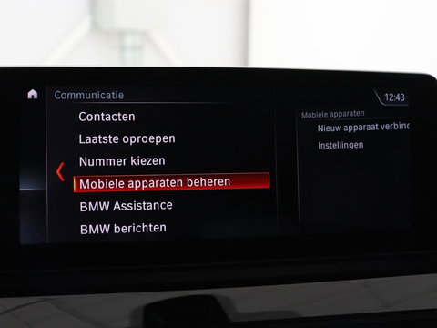 BMW X1 sDrive20i Business Edition Plus | Leder | Head-Up | Trekhaak | Stoelverwarming | Carplay | Sfeerverlichting | Full LED | Navigatie | Sportstoelen | Climate control | Parkeerhulp | Cruise control