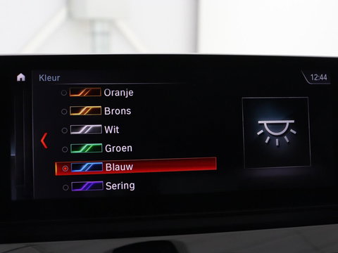 BMW X1 sDrive20i Business Edition Plus | Leder | Head-Up | Trekhaak | Stoelverwarming | Carplay | Sfeerverlichting | Full LED | Navigatie | Sportstoelen | Climate control | Parkeerhulp | Cruise control