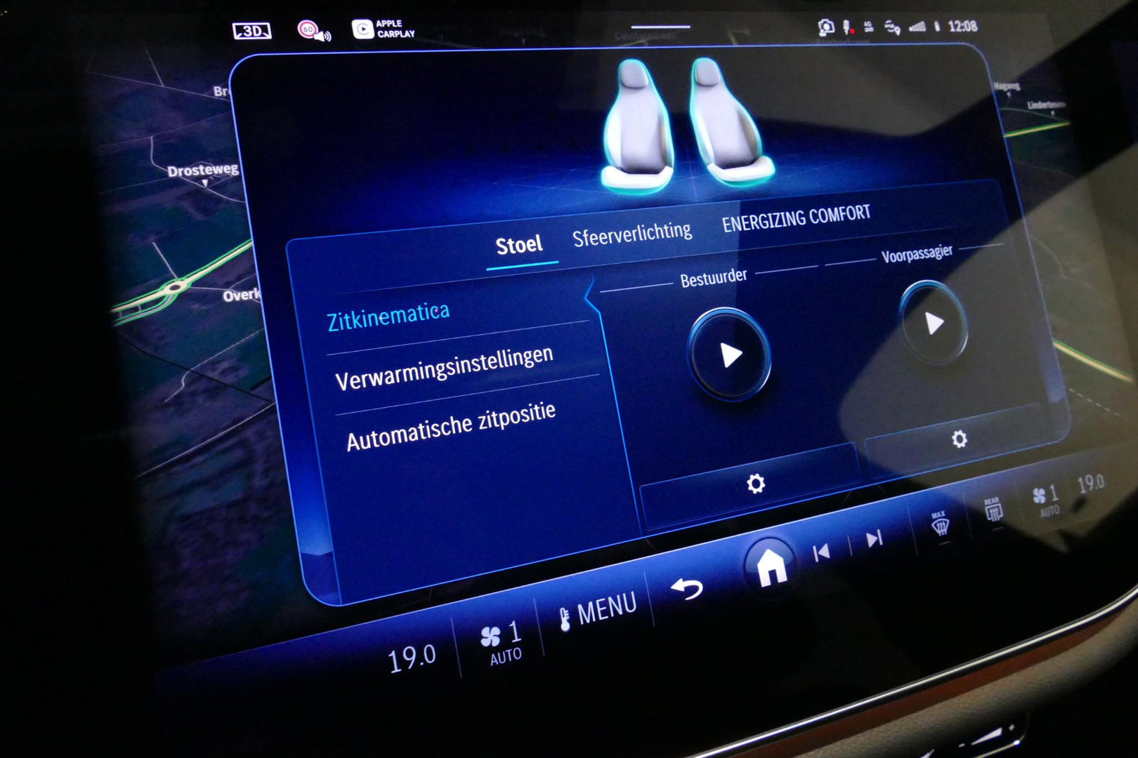 Mercedes-Benz E-Klasse AMG 53 4MATIC+ / 21'' Vossen HFX-1 velgen / AMG Drivers package / Hyperscreen / Panoramadak / Stoelkoeling + verwarming / AMG Performance interieur / Gele gordels / Elektr. verstelbare voorstoelen + memory / Achterasbesturing / Digital Light + projectie /
