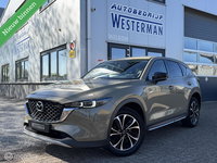 Mazda CX-5 - 2.0 SkyActiv-G 165 Newground Led 360ºCam Stoelverw. Keyless Carplay 19"Lmv etc.