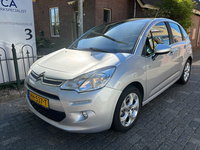 Citroën C3 - 1.6 VTi Exclusive