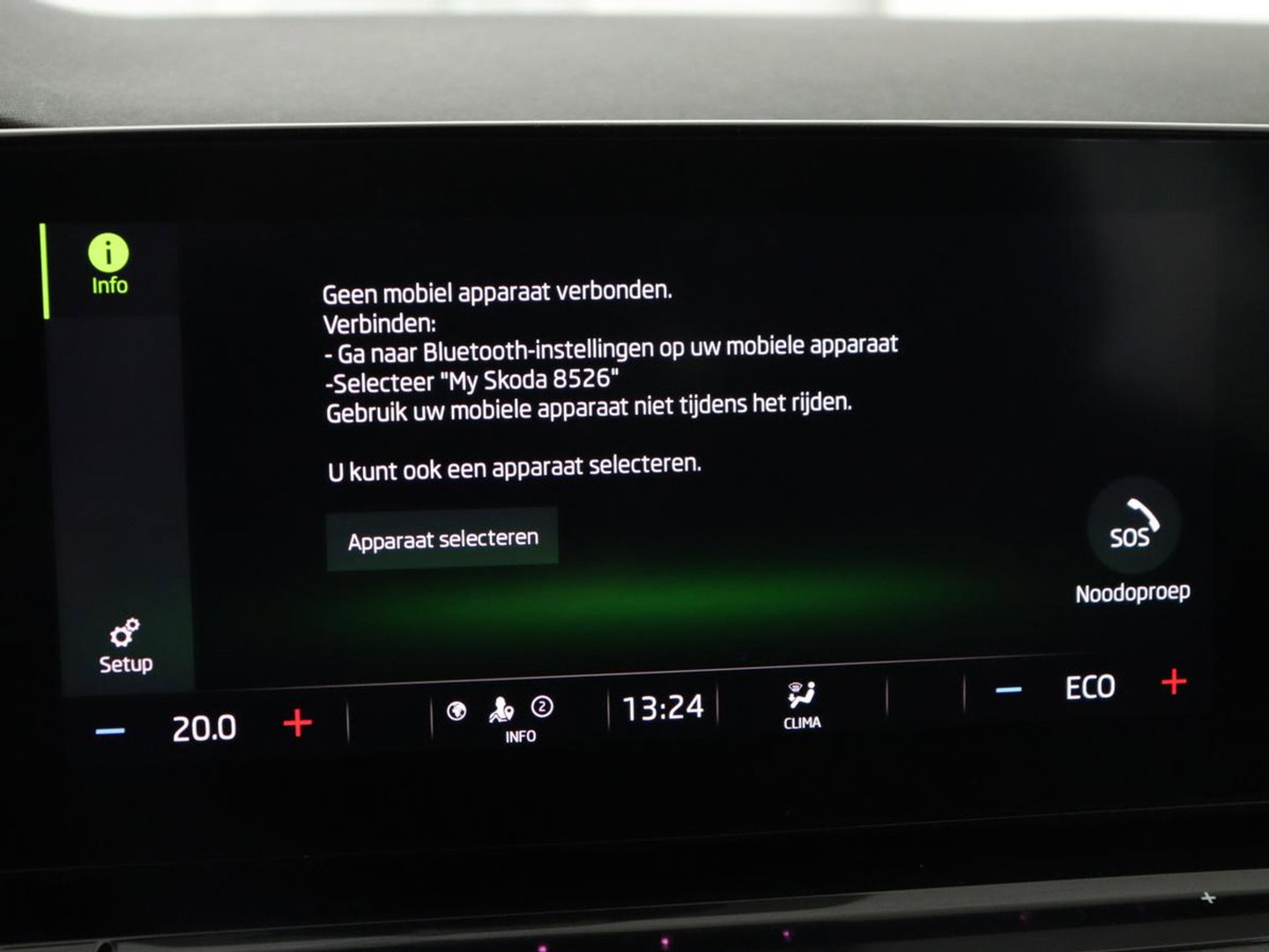 Škoda Octavia 1.4 TSI iV PHEV Business Edition | Adaptive cruise | Stuurverwarming | Carplay | Navigatie | Keyless | Full LED | Virtual Cockpit | Parkeerhulp | Climate control | Plug In