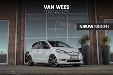 Škoda Citigo - e-iV EV Ambition | 2e eigenaar | Cruise control | Stoelverwarming | Bluetooth | Rijstrooksensor | Voorruitverwarming | Climate control | Parkeersensoren | 16 inch