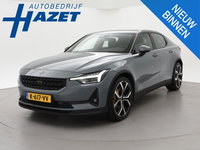 Polestar 2 - LONG RANGE DUAL MOTOR 408 PK LAUNCH EDITION 78kWh PERFORMANCE PACK + BREMBO BRAKES | 20 INCH | HARMAN KARDON
