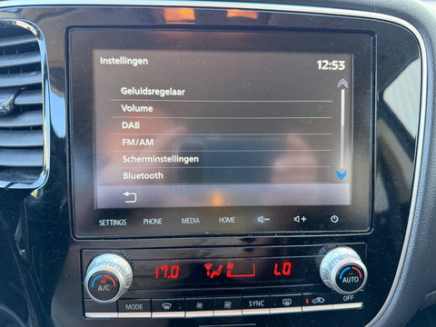 Mitsubishi Outlander 2.4 PHEV 240PK AWD PURE PLUG IN HYBRIDE CAMERA CARPLAY LED-XENON