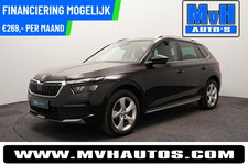Škoda Kamiq - 1.0 TSI Business Edition|VIRTUAL|STOELVERW|TREKH