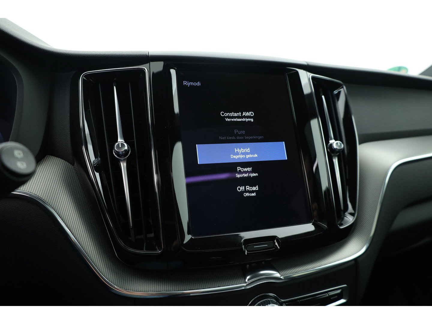 Volvo XC60 2.0 Recharge T6 AWD R-Design | Pano| H&K Audio | Blis | ACC | 360 Camera | Head up | stoel 4 & stuur verw. |