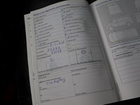 Afbeelding 23