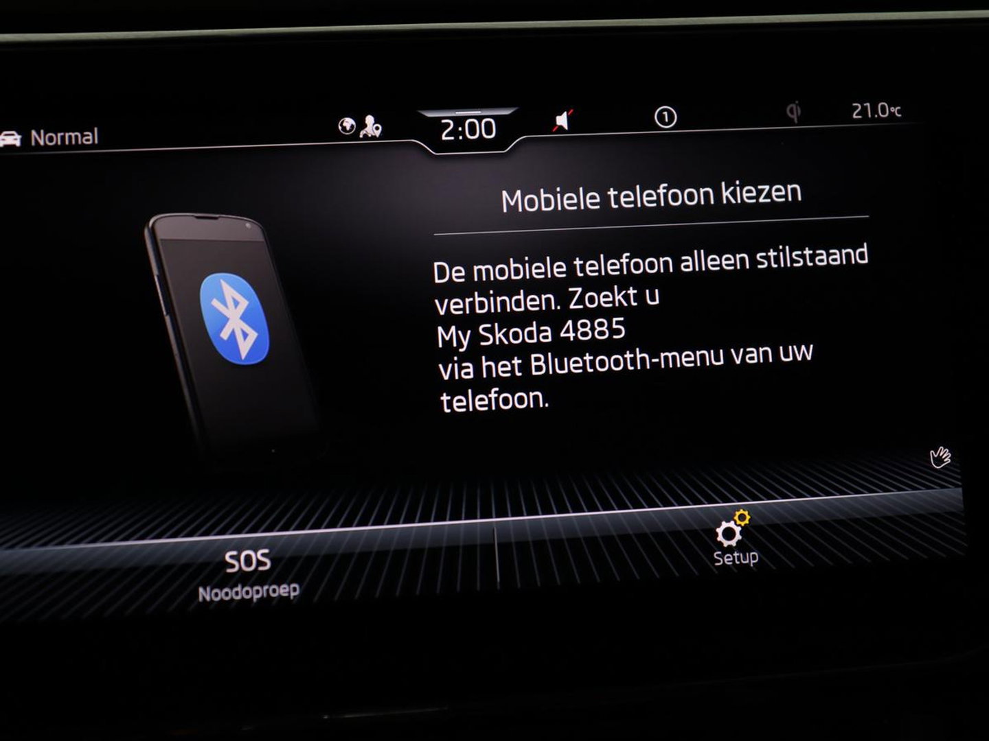 Škoda Superb 1.4 TSI iV Business Edition | SOH 90,7% | Stoelverwarming | Virtual Cockpit | Adaptive cruise | Camera | Carplay | Navigatie | Full LED | Parkeerhulp | PHEV | Plug In