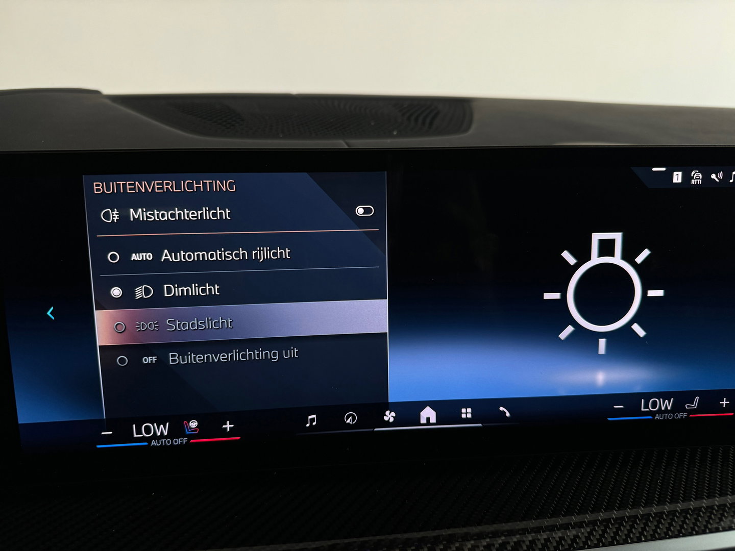 BMW X5 XDrive50e M Sport Pano|M Seat|Skylounge|HuD|Trekh|BTW