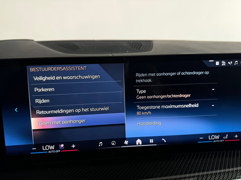 BMW X5 XDrive50e M Sport Pano|M Seat|Skylounge|HuD|Trekh|BTW