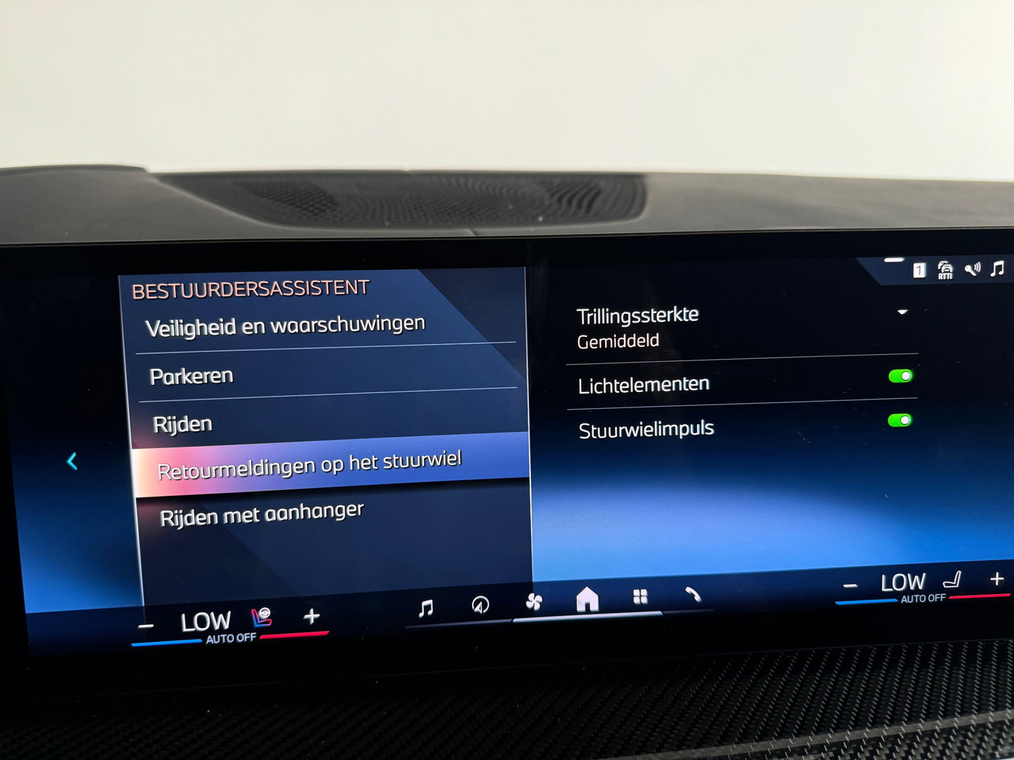 BMW X5 XDrive50e M Sport Pano|M Seat|Skylounge|HuD|Trekh|BTW