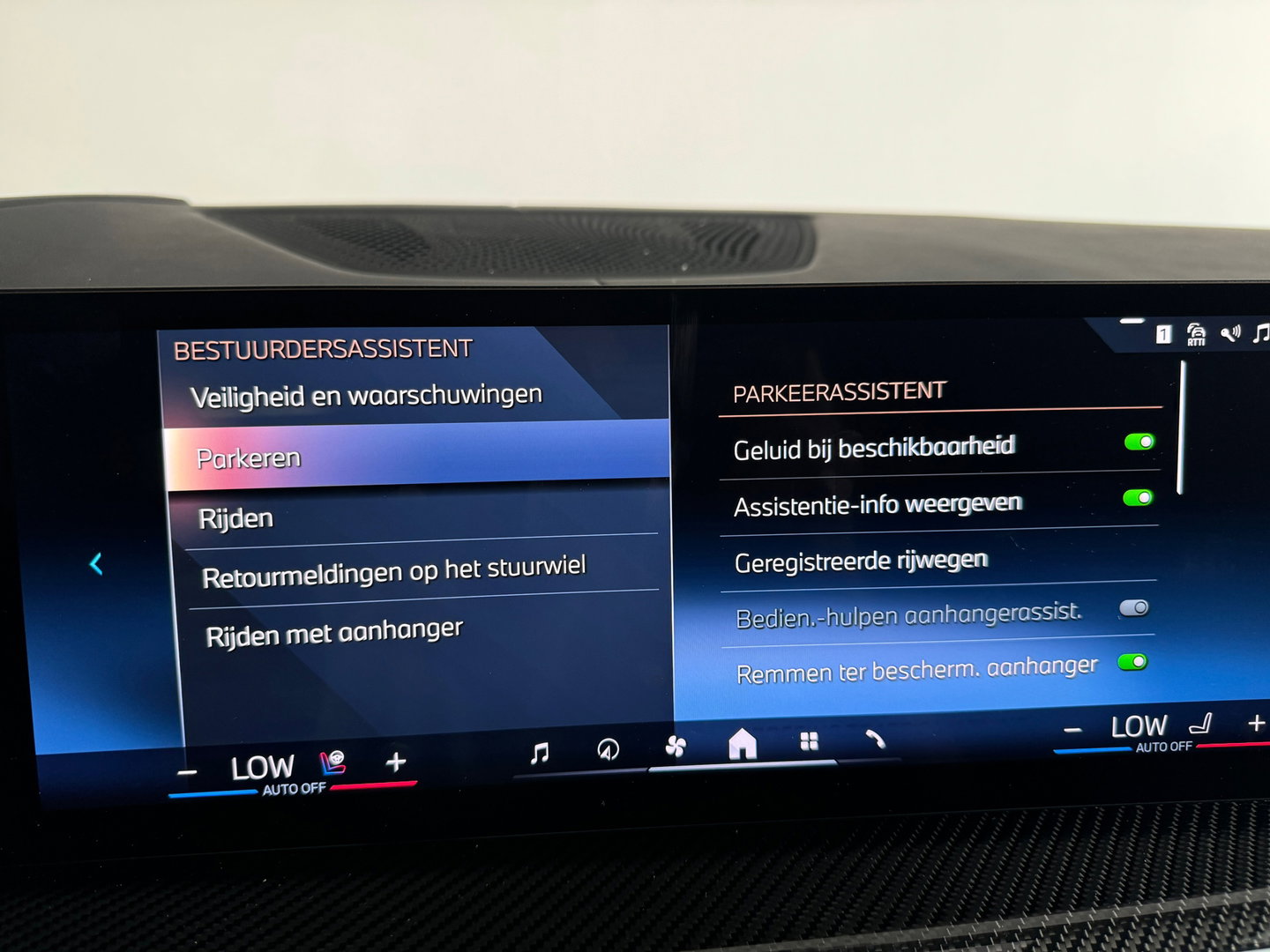 BMW X5 XDrive50e M Sport Pano|M Seat|Skylounge|HuD|Trekh|BTW