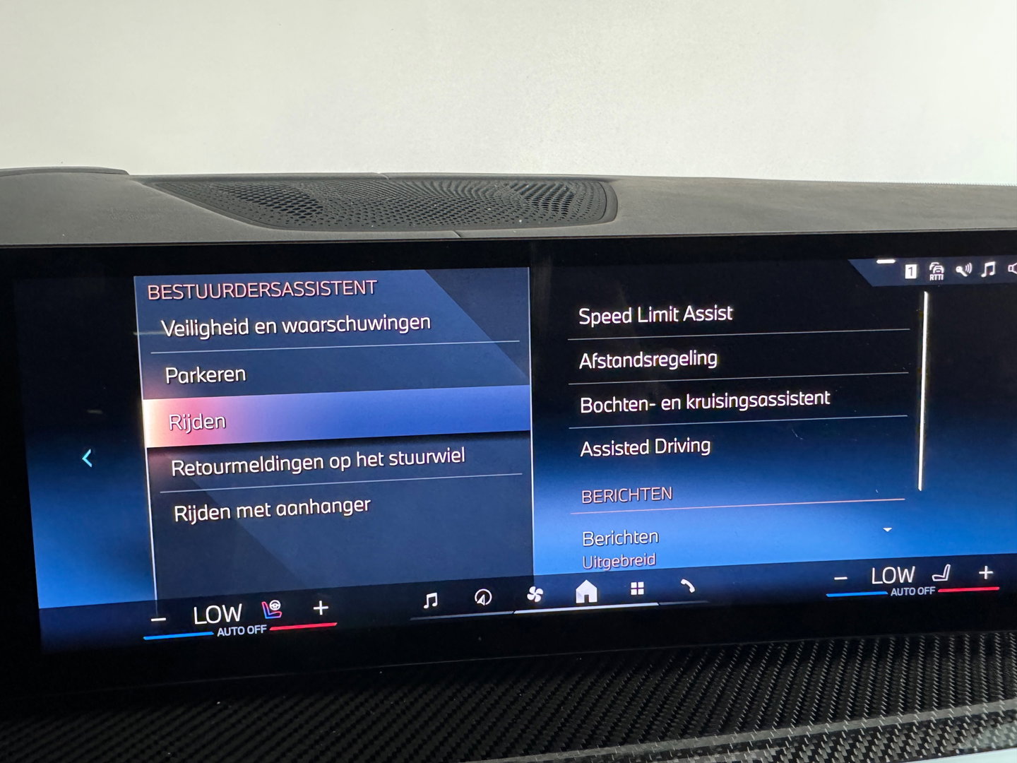BMW X5 XDrive50e M Sport Pano|M Seat|Skylounge|HuD|Trekh|BTW