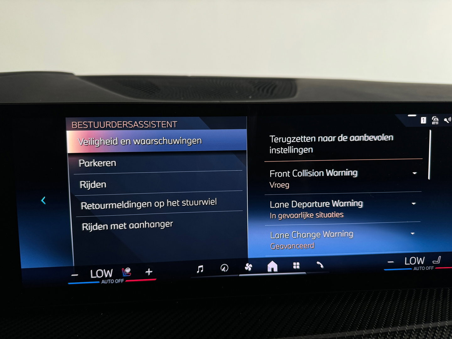 BMW X5 XDrive50e M Sport Pano|M Seat|Skylounge|HuD|Trekh|BTW
