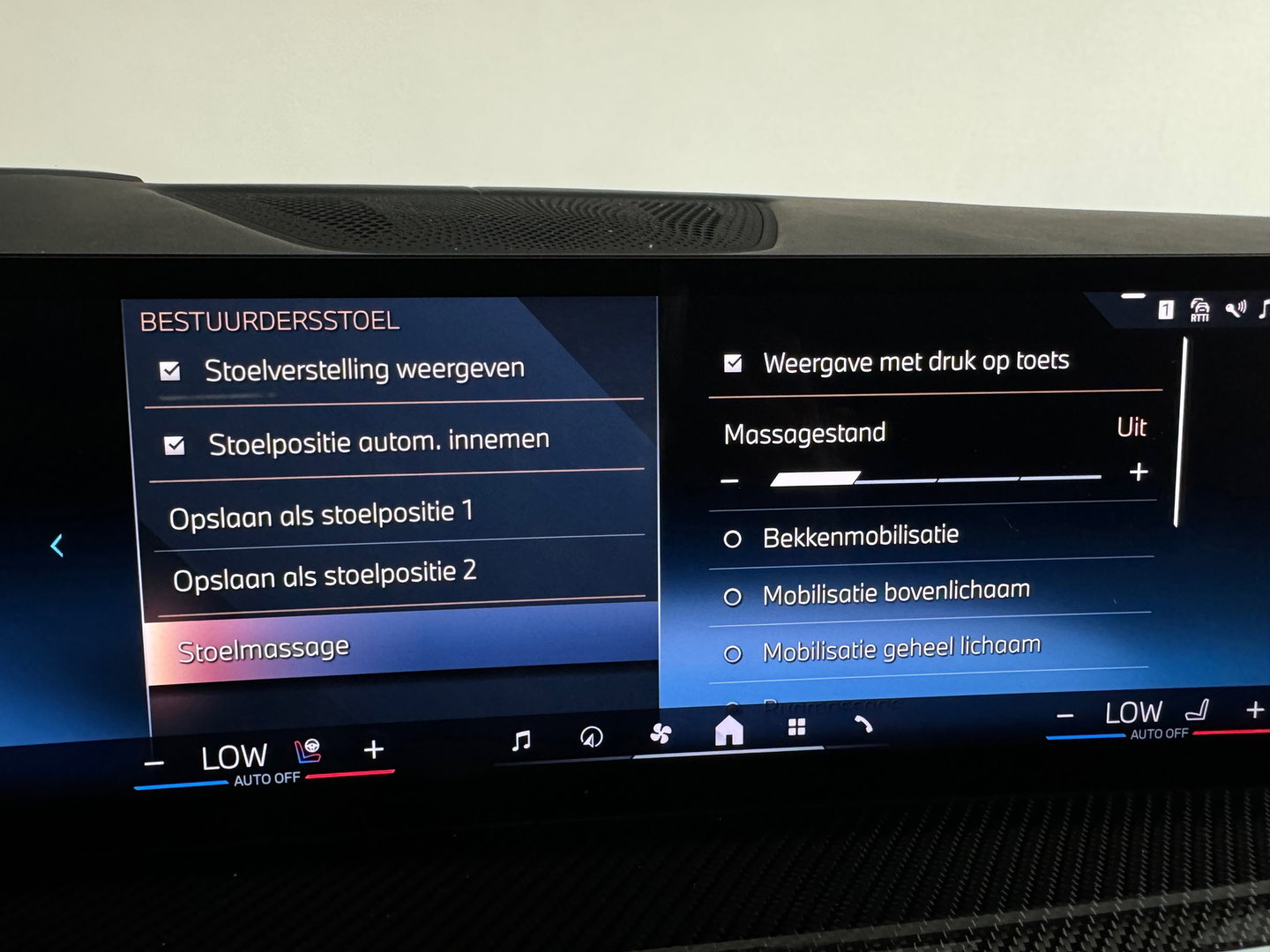 BMW X5 XDrive50e M Sport Pano|M Seat|Skylounge|HuD|Trekh|BTW