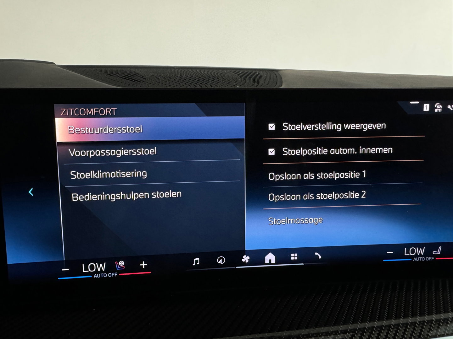 BMW X5 XDrive50e M Sport Pano|M Seat|Skylounge|HuD|Trekh|BTW