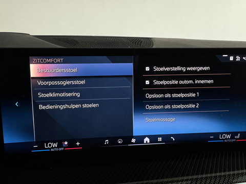 BMW X5 XDrive50e M Sport Pano|M Seat|Skylounge|HuD|Trekh|BTW