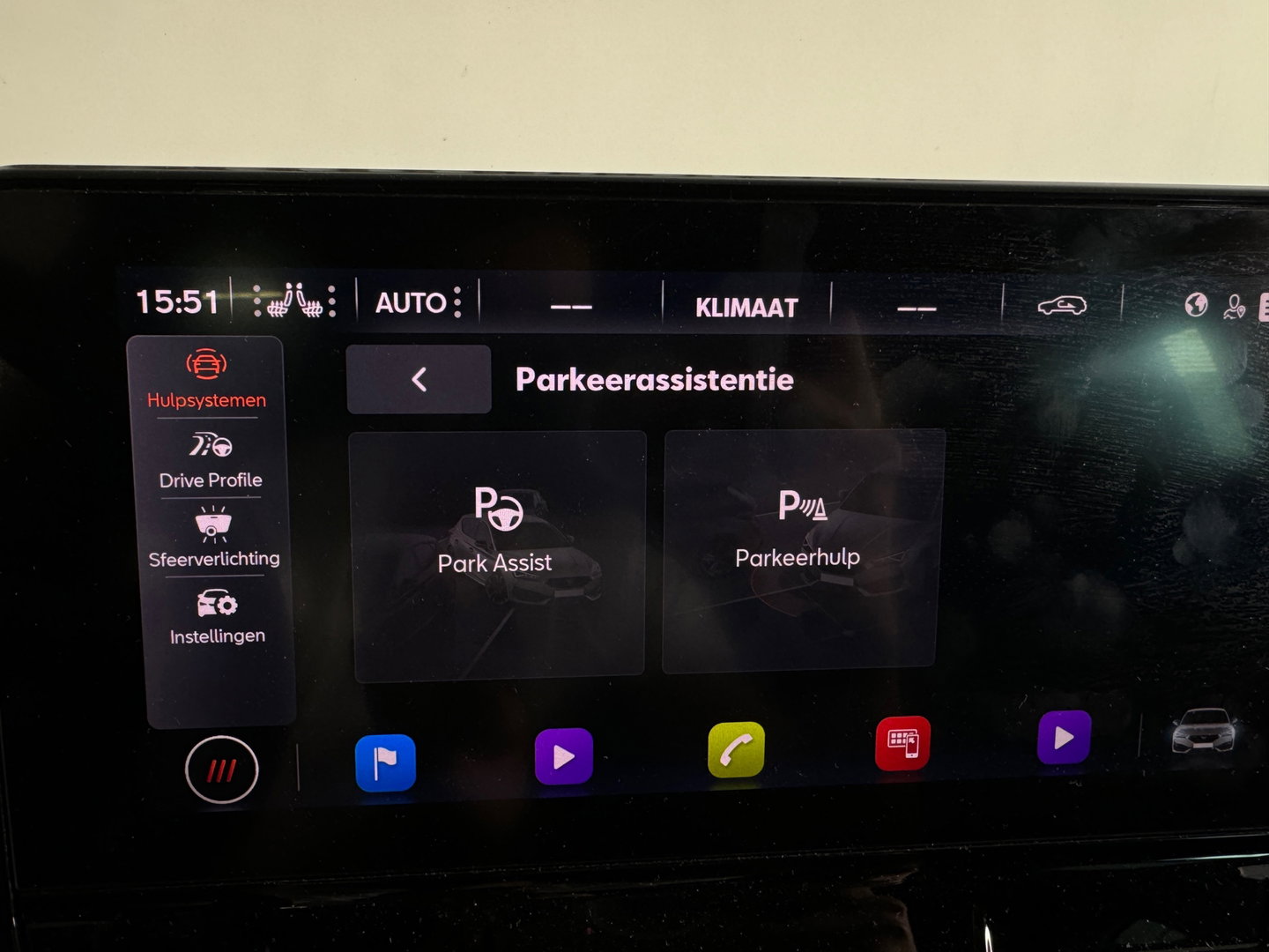 CUPRA Leon 2.0 TSI VZ 300PK Copper Keyless|Sfeer|Beats|Camera
