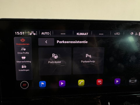 CUPRA Leon 2.0 TSI VZ 300PK Copper Keyless|Sfeer|Beats|Camera