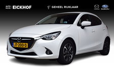 Mazda 2 - 1.5 Skyactiv-G GT-M - Driver Pack - Dealer onderhouden