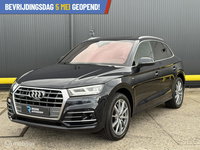 Audi Q5 - 50 TFSI e quattro S-Line PANODAK | BOMVOL |